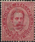 Italia 1879 - serie Effigie di Umberto I: 10 c