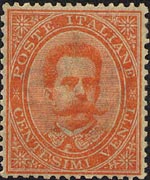 Italia 1879 - serie Effigie di Umberto I: 20 c