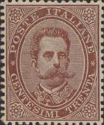 Italia 1879 - serie Effigie di Umberto I: 30 c