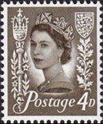 Jersey 1958 - set Queen Elisabeth II: 4 p