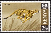 Kenya 1966 - set Wild life: 2,50 sh