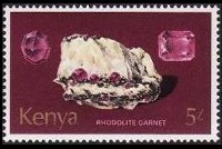 Kenya 1977 - serie Minerali: 5 sh