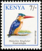 Kenya 1993 - serie Uccelli: 7 sh