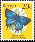 Kenya 1988 - serie Farfalle: 20 c