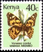 Kenya 1988 - serie Farfalle: 40 c