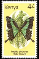 Kenya 1988 - serie Farfalle: 4 sh