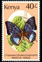 Kenya 1988 - serie Farfalle: 40 sh