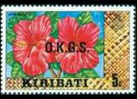 Kiribati 1981 - serie Soggetti vari: 5 c
