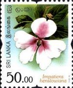 Sri Lanka 2016 - serie Fiori dello Sri Lanka: 50,00 Rs