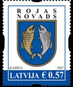 Latvia 2015 - set Coat of arms: 0,57 €