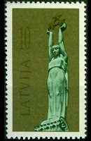 Latvia 1991 - set Liberty monument: 10 k
