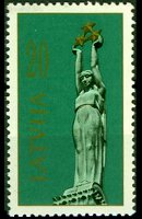 Latvia 1991 - set Liberty monument: 20 k