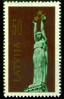 Latvia 1991 - set Liberty monument: 50 k
