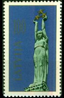 Latvia 1991 - set Liberty monument: 100 k