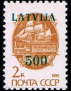 Lettonia 1991 - serie Francobolli russi soprastampati: 500 k su 2 k