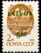 Lettonia 1991 - serie Francobolli russi soprastampati: 5 r su 2 k