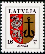 Lettonia 1994 - serie Stemmi: 16 s