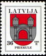 Lettonia 1994 - serie Stemmi: 36 s