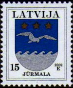 Latvia 1994 - set Coat of arms: 15 s