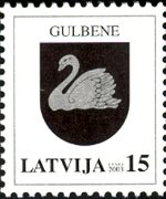 Latvia 2002 - set Coat of arms: 15 s