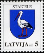 Latvia 2002 - set Coat of arms: 5 s