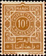 Marocco 1945 - serie Cifra: 10 fr