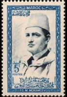 Marocco 1956 - serie Sultano Mohammed V: 5 fr