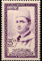 Marocco 1956 - serie Sultano Mohammed V: 25 fr