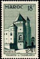 Marocco 1955 - serie Vedute: 18 fr