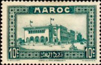Marocco 1933 - serie Vedute: 10 c