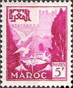 Marocco 1952 - serie Vedute: 5 fr