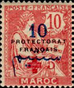 Marocco 1914 - serie Allegorie - soprastampati pro Croce Rossa: 10 c + 5 c su 10 c