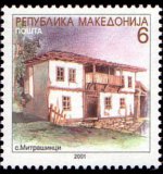 Macedonia 1995 - serie Architettura: 6 d