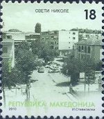 Macedonia 2008 - serie Vedute cittadine: 18 d