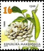 Macedonia 2013 - serie Ortaggi: 16 d