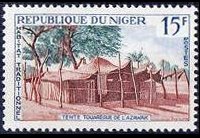 Niger 1964 - serie Abitazioni tipiche: 15 fr