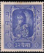 Nepal 1954 - set King Tribhuvana: 32 p