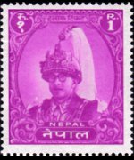 Nepal 1960 - set King Mahendra: 1 r