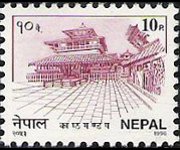 Nepal 1995 - set Buildings: 10 p