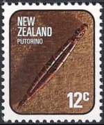 Nuova Zelanda 1976 - serie Artigianato Maori.: 12 c