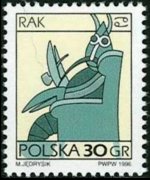 Polonia 1996 - serie Segni dello zodiaco: 30 gr