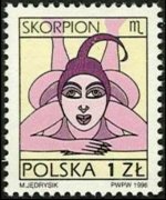 Polonia 1996 - serie Segni dello zodiaco: 1 zl