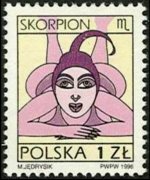 Polonia 1996 - serie Segni dello zodiaco: 1 zl