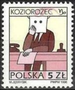 Polonia 1996 - serie Segni dello zodiaco: 5 zl