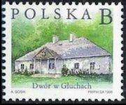 Poland 1997 - set Manor houses: B