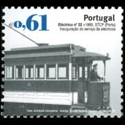 Portogallo 2007 - serie Trasporti pubblici urbani: 0,61 €