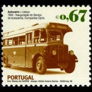 Portogallo 2007 - serie Trasporti pubblici urbani: 0,67 €