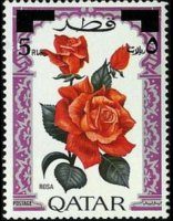 Qatar 1972 - set Flowers - surcharged: 5 r su 2 r