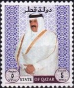Qatar 1996 - serie Sceicco Khalifa bin Hamad al Thani: 5 r
