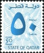 Qatar 2004 - set Numeral: 50 d